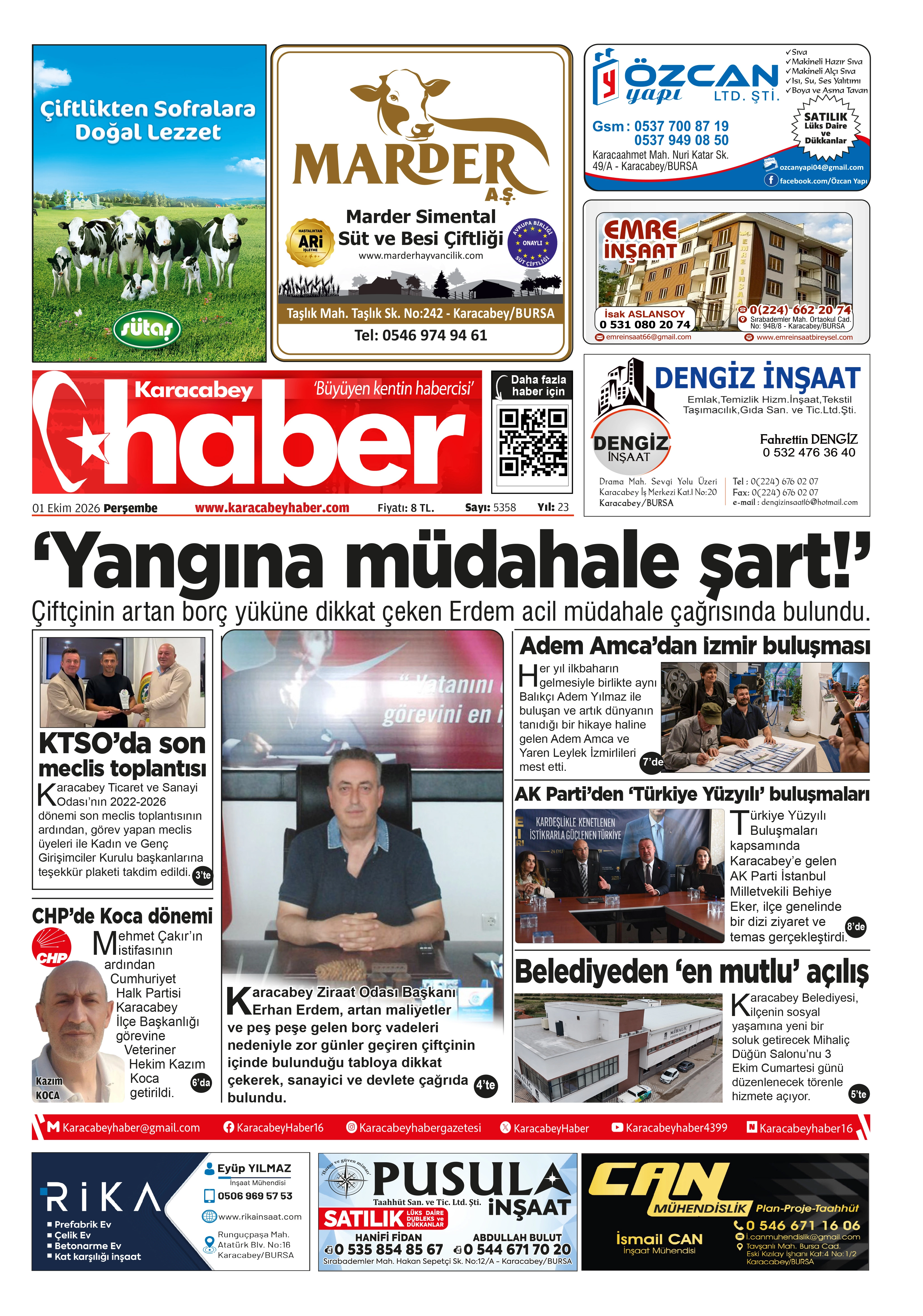E-GAZETE