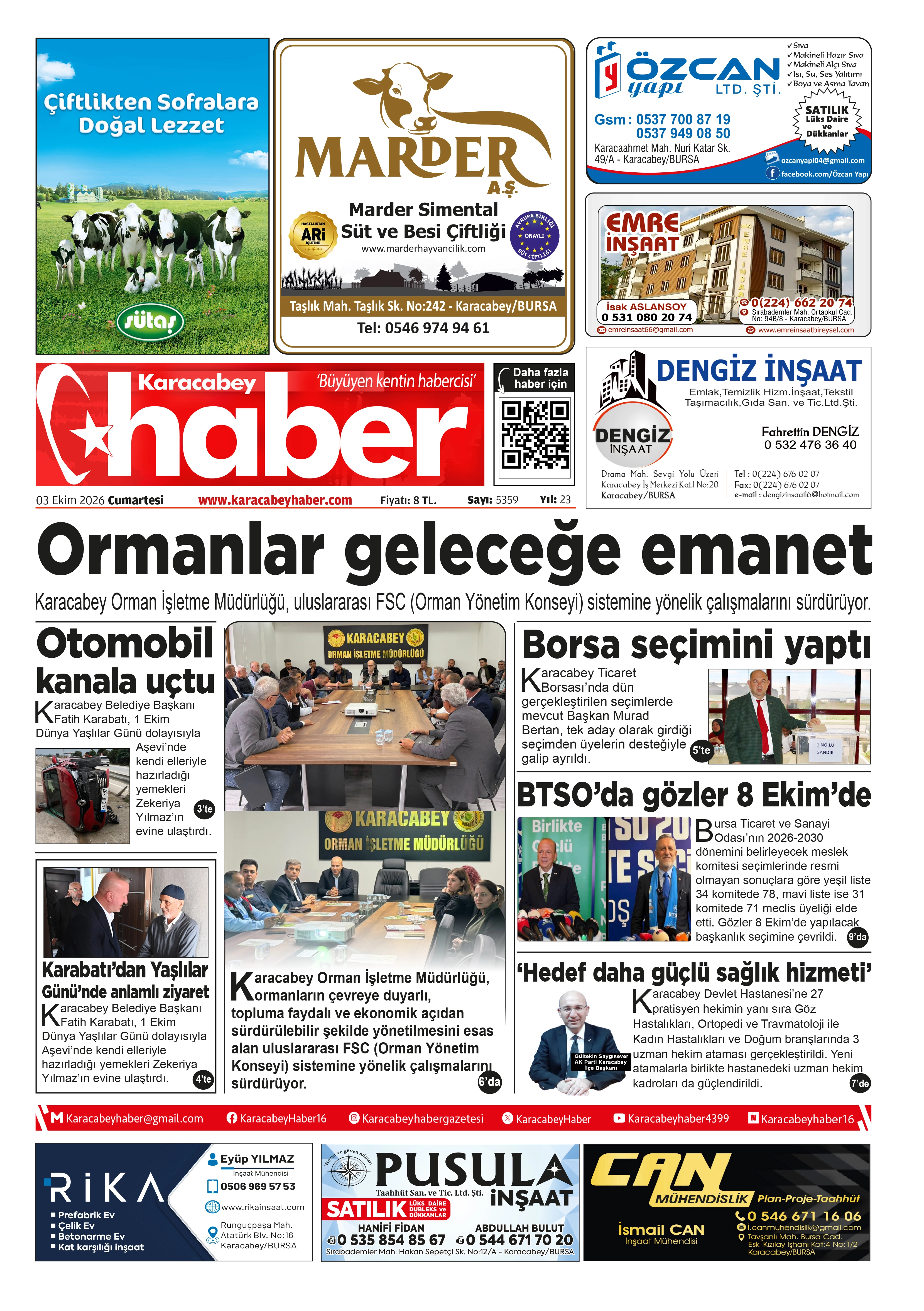 E-GAZETE