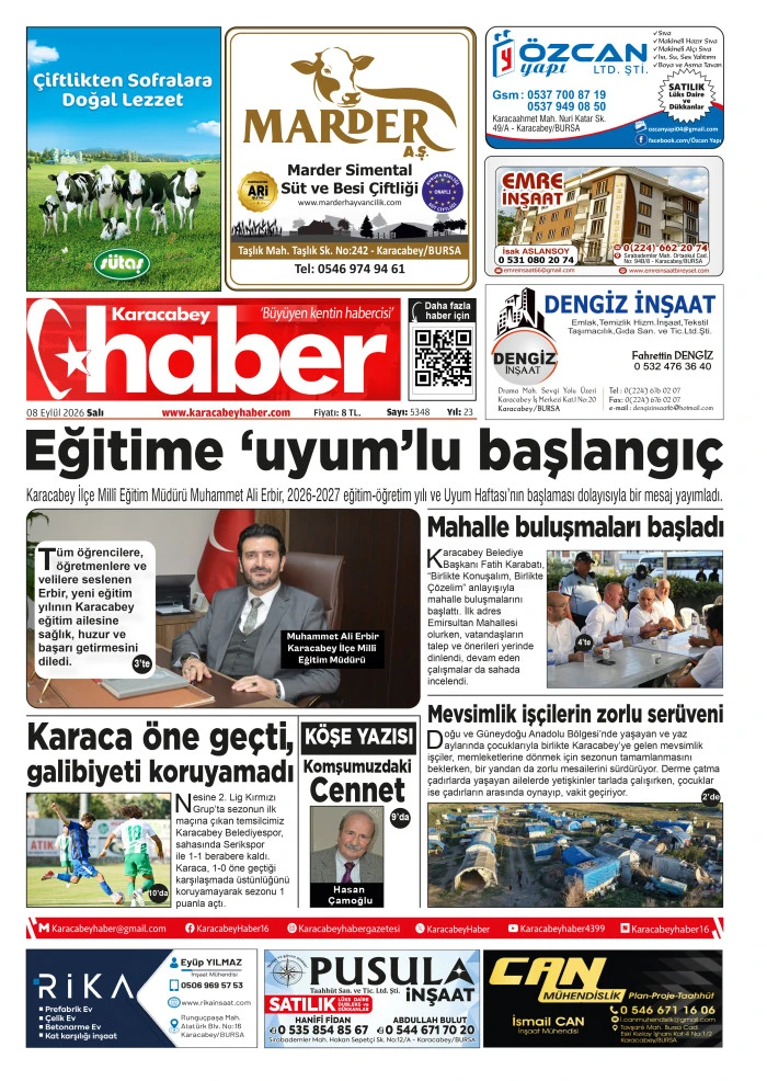 E-GAZETE
