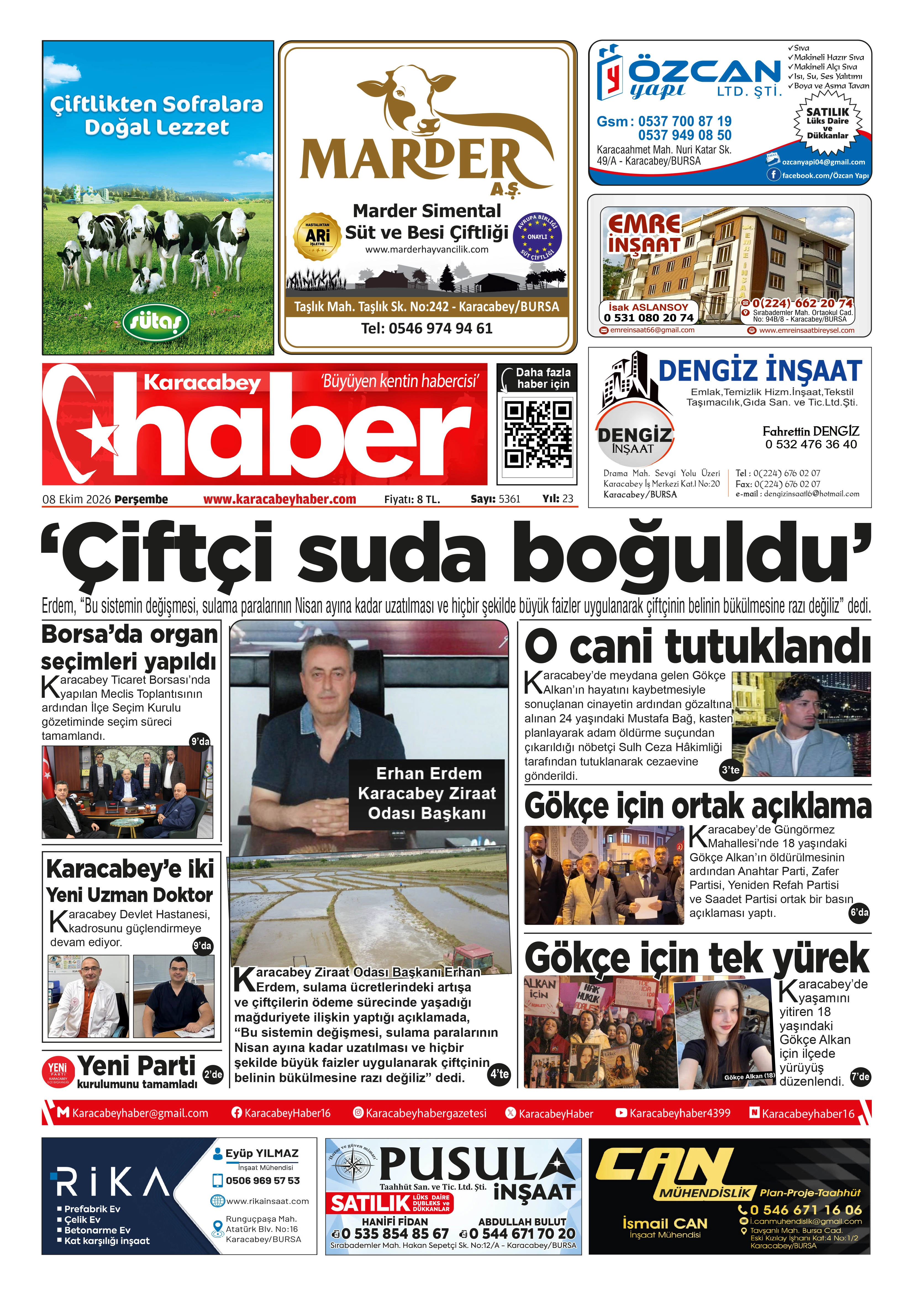 E-GAZETE