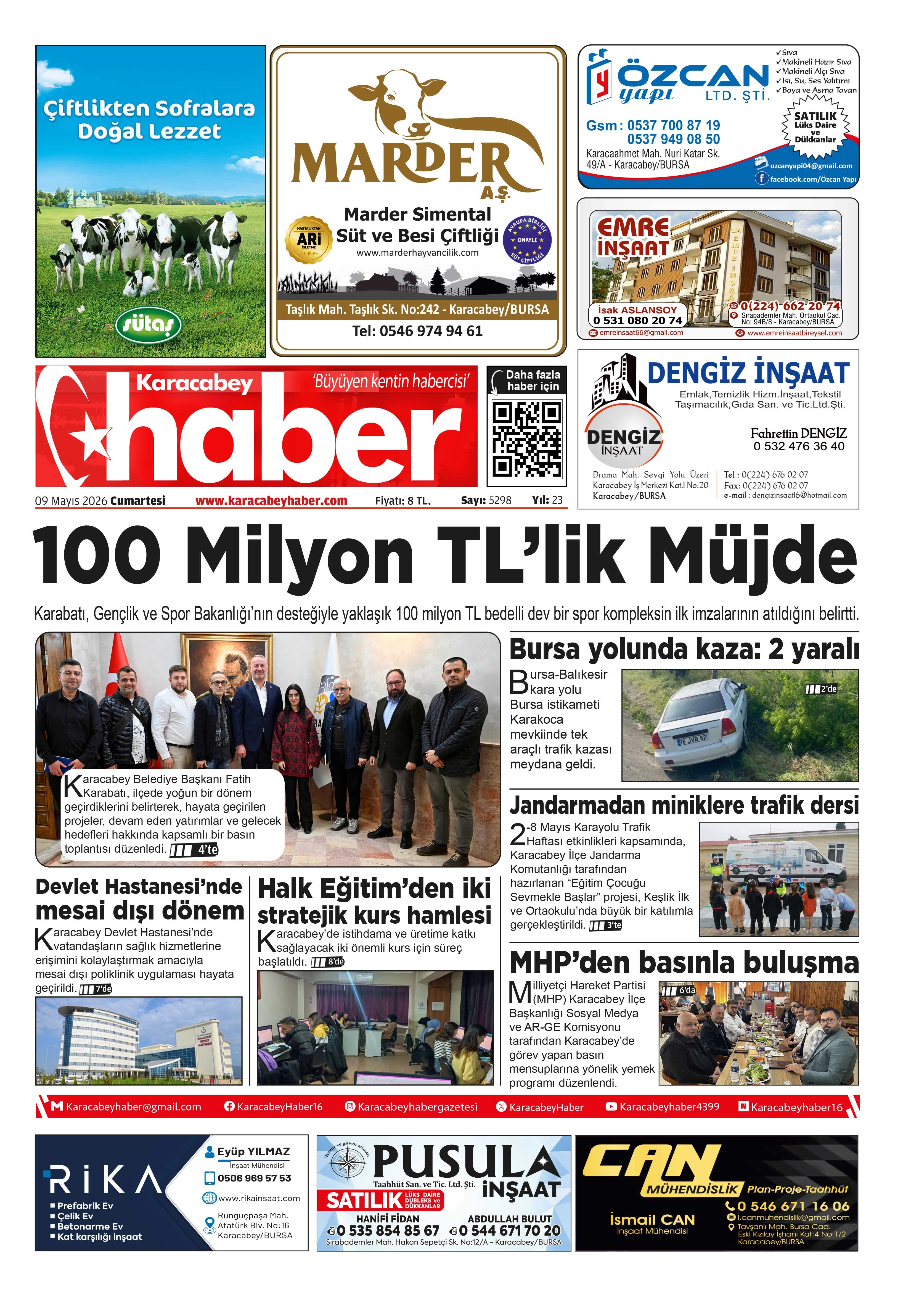 E-GAZETE