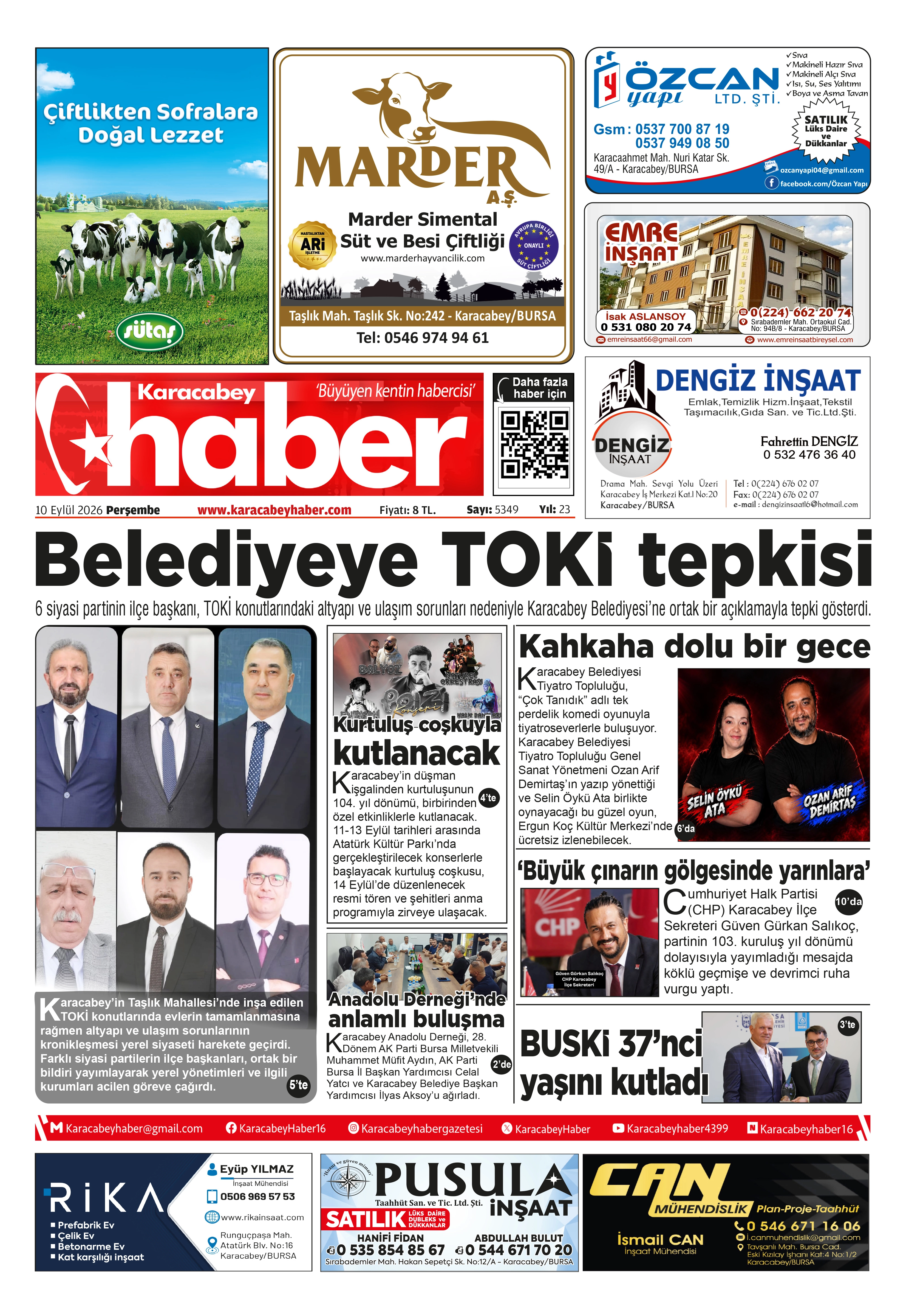 E-GAZETE