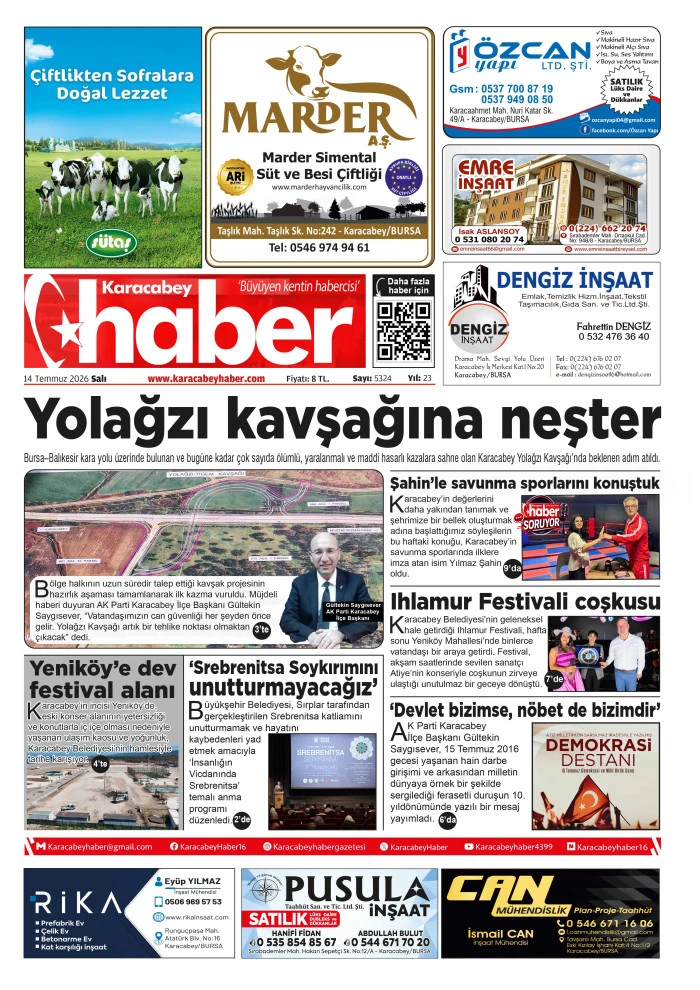 E-GAZETE