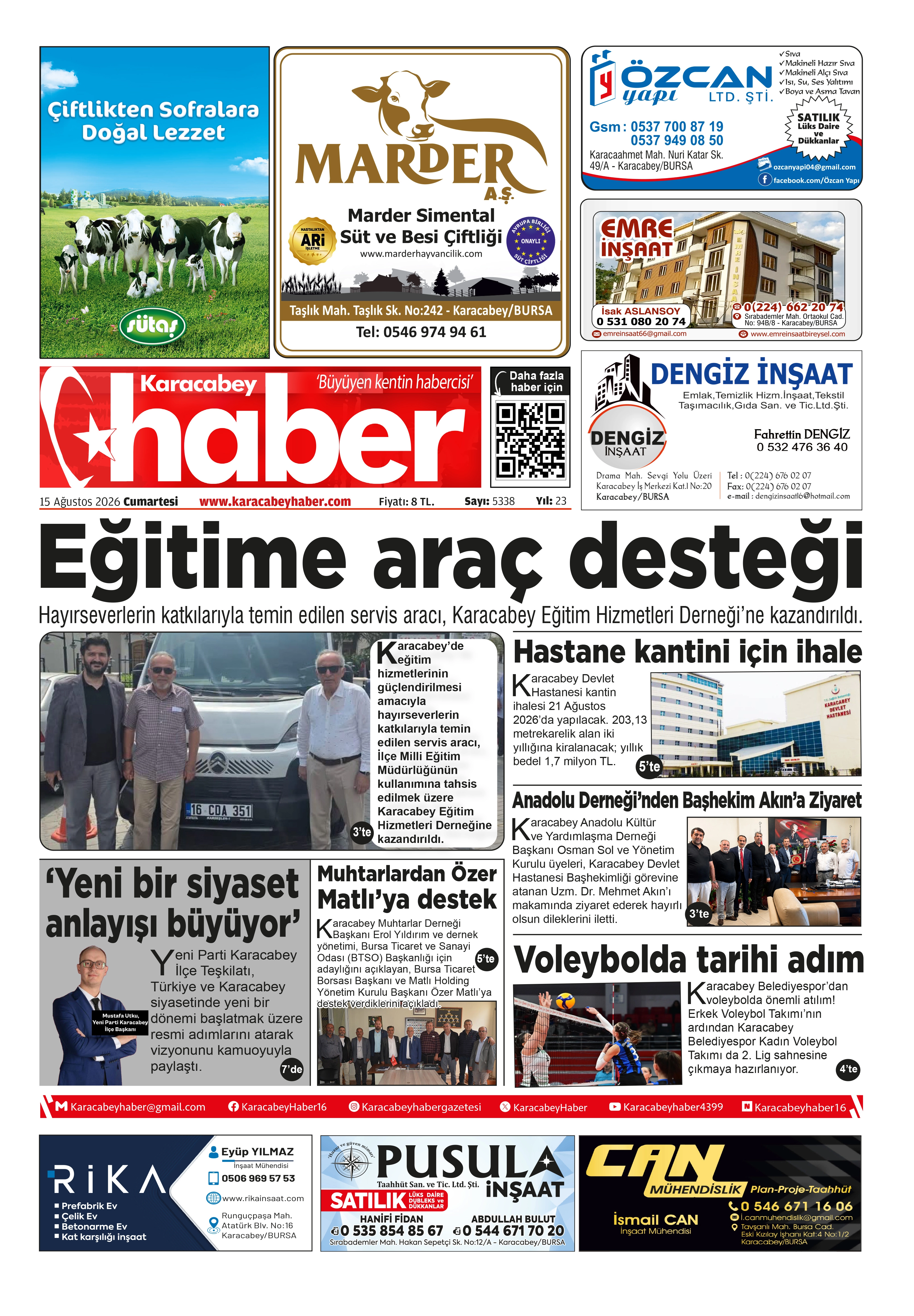 E-GAZETE