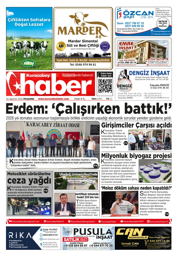 E-GAZETE