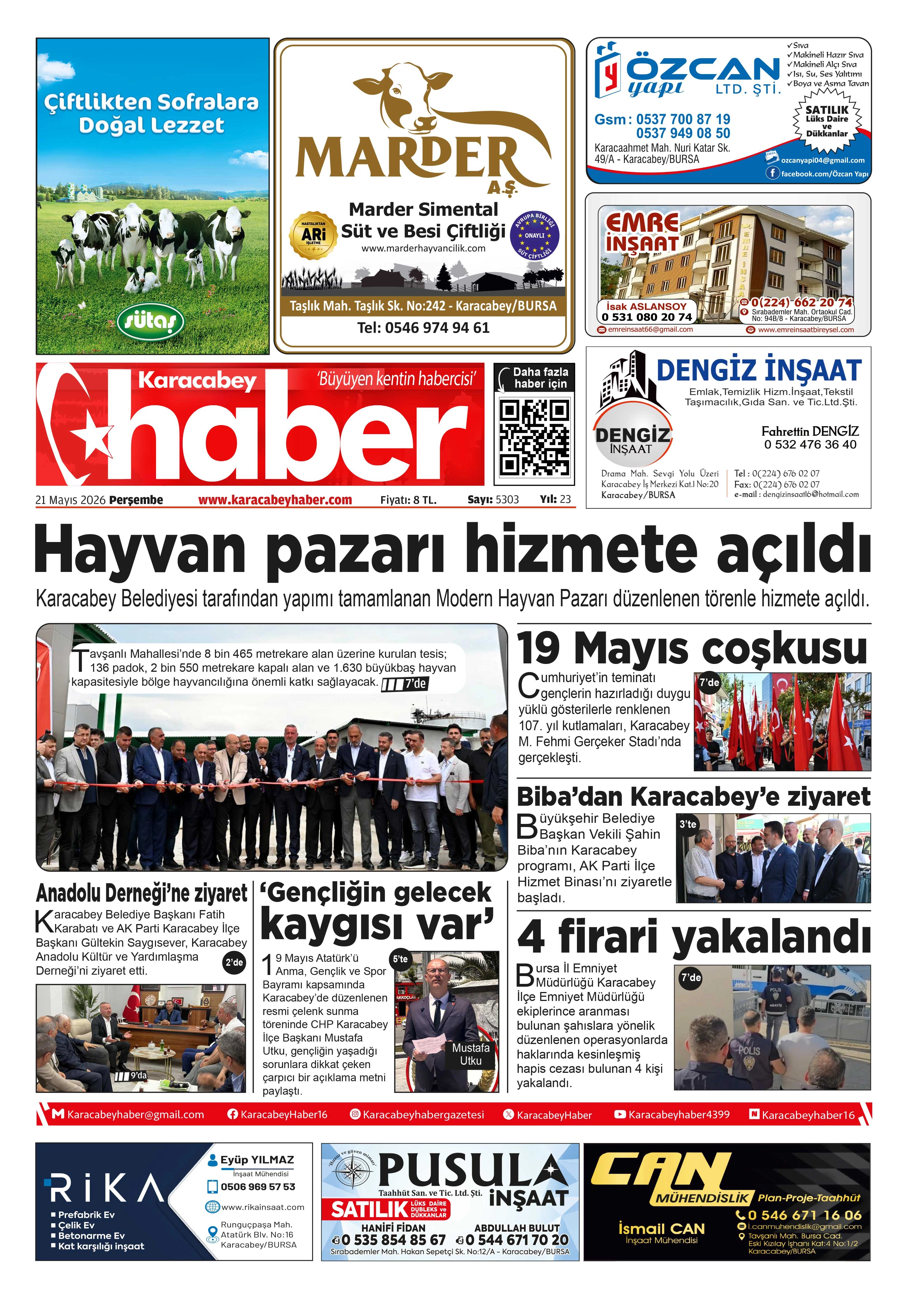 E-GAZETE