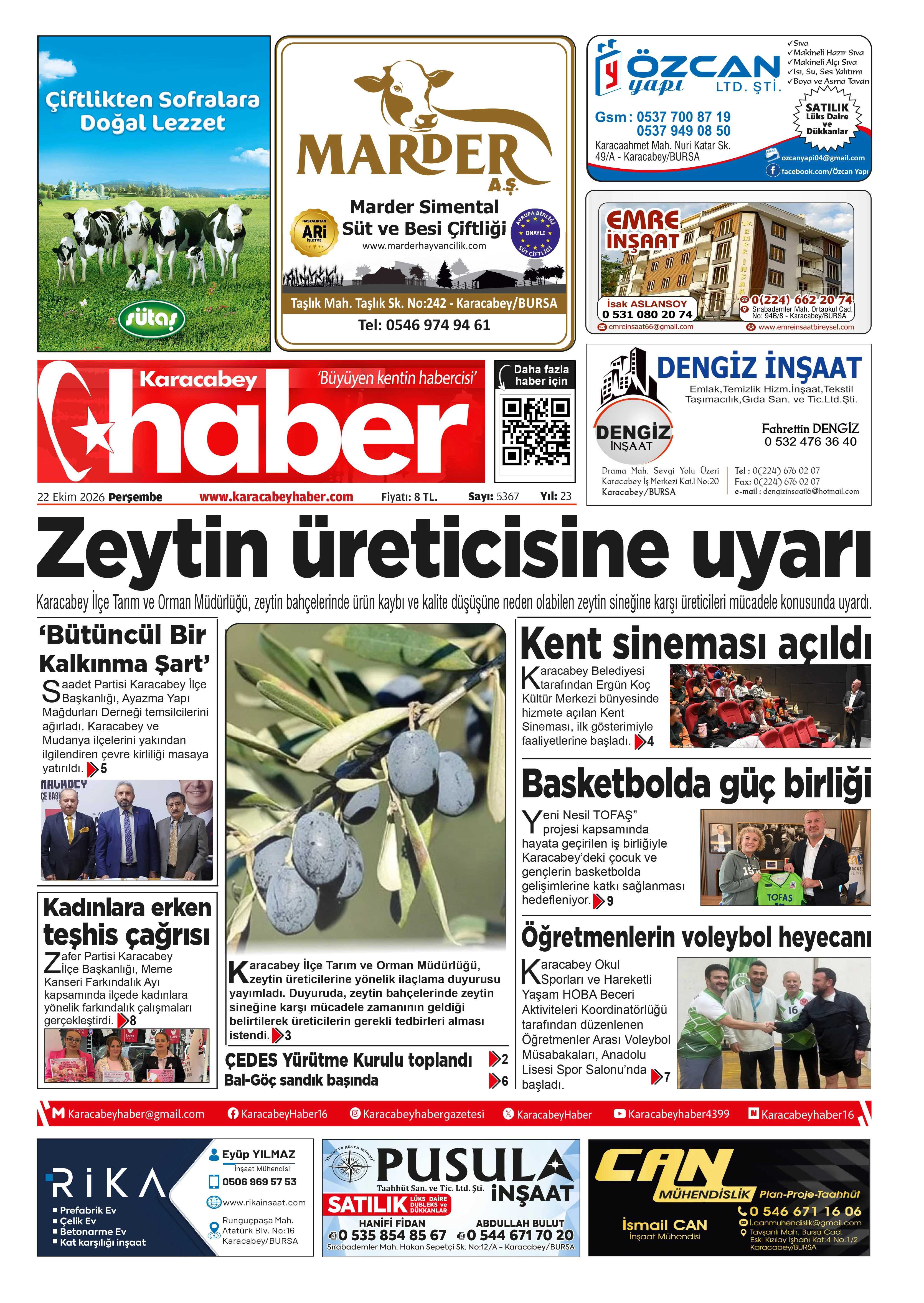 E-GAZETE