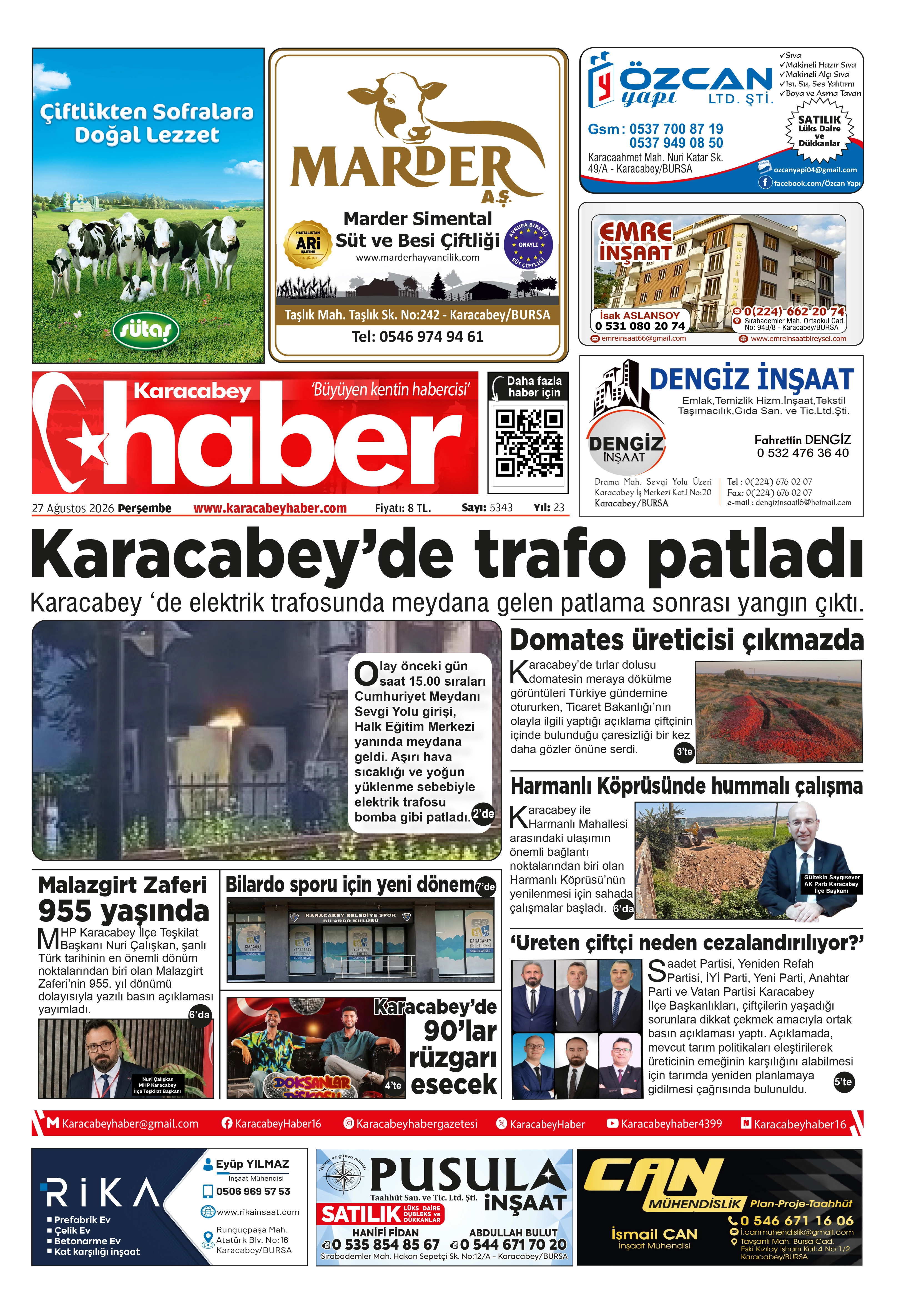 E-GAZETE