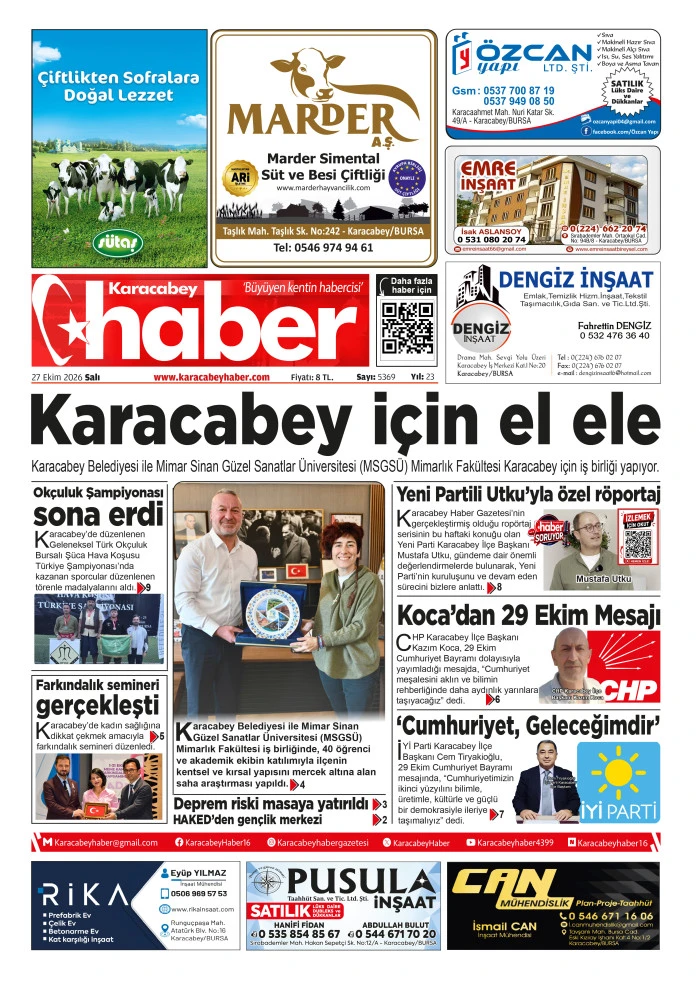 E-GAZETE