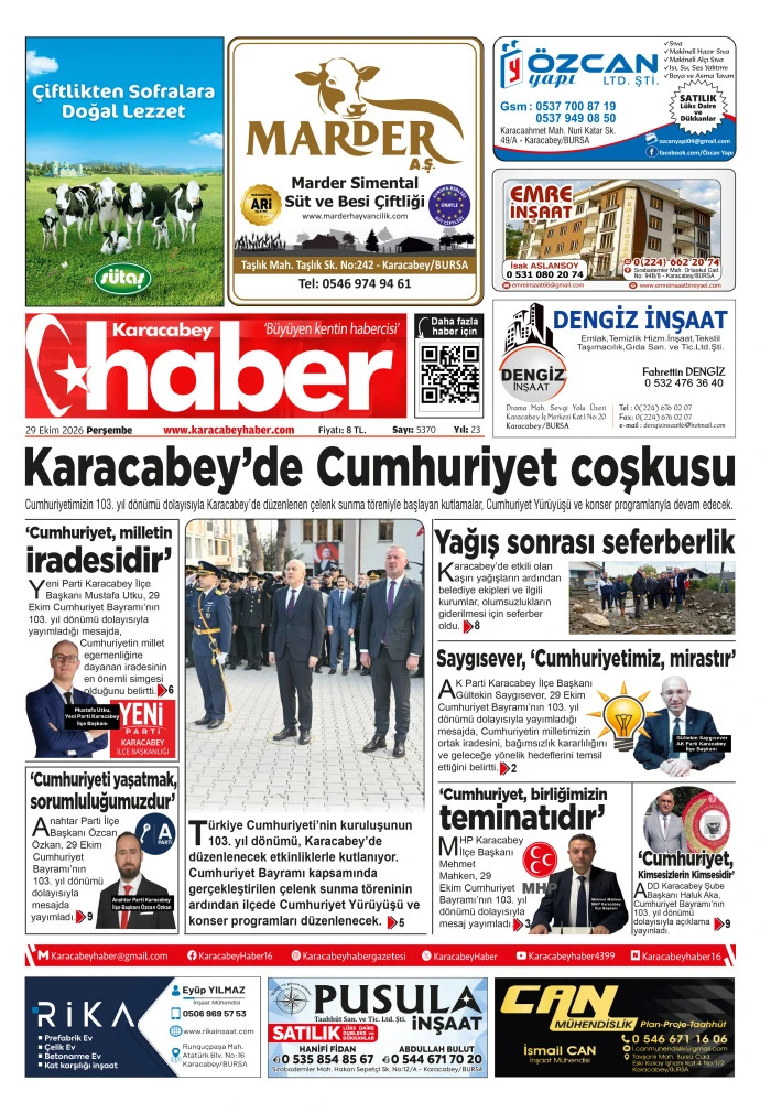 E-GAZETE