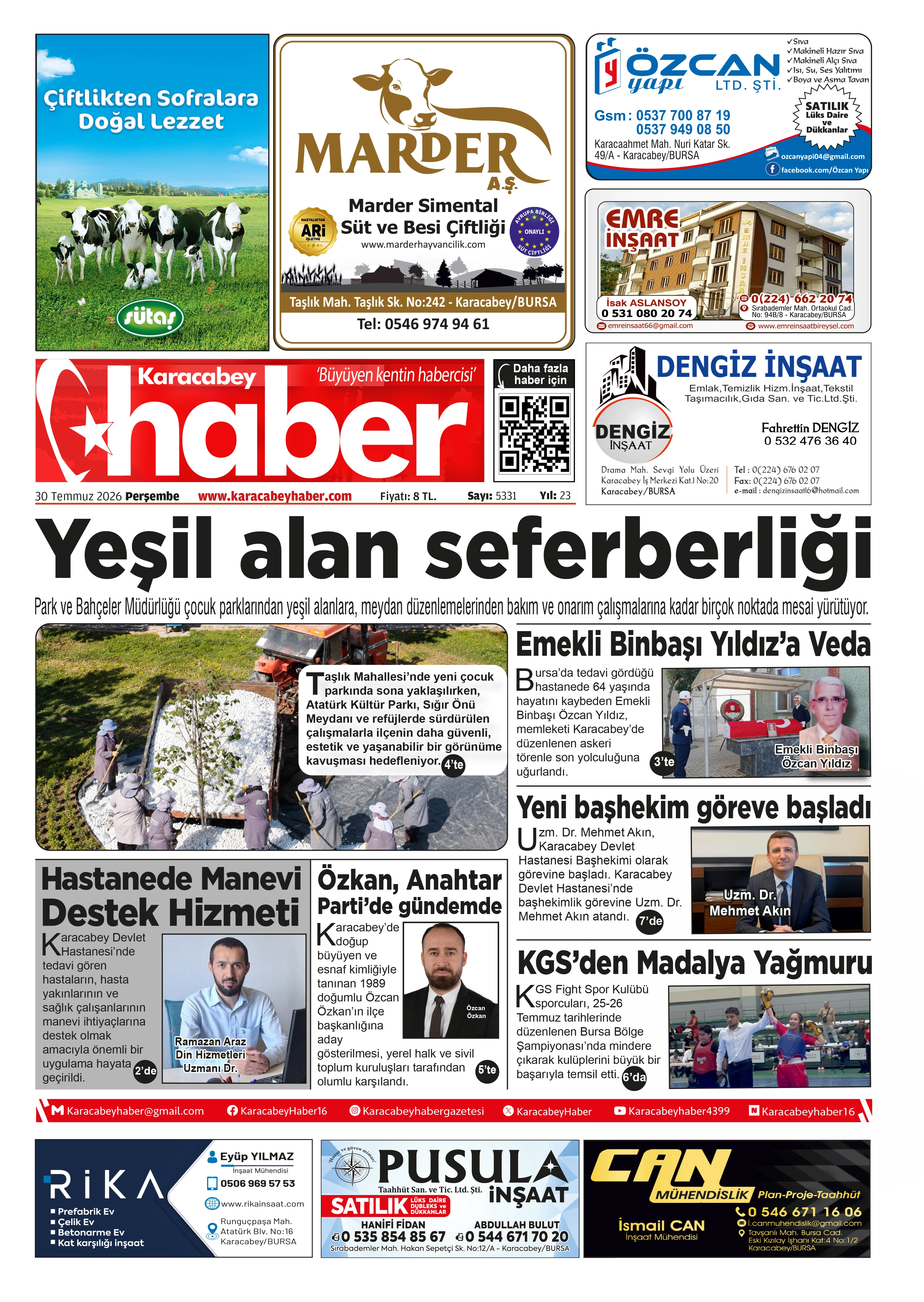 E-GAZETE