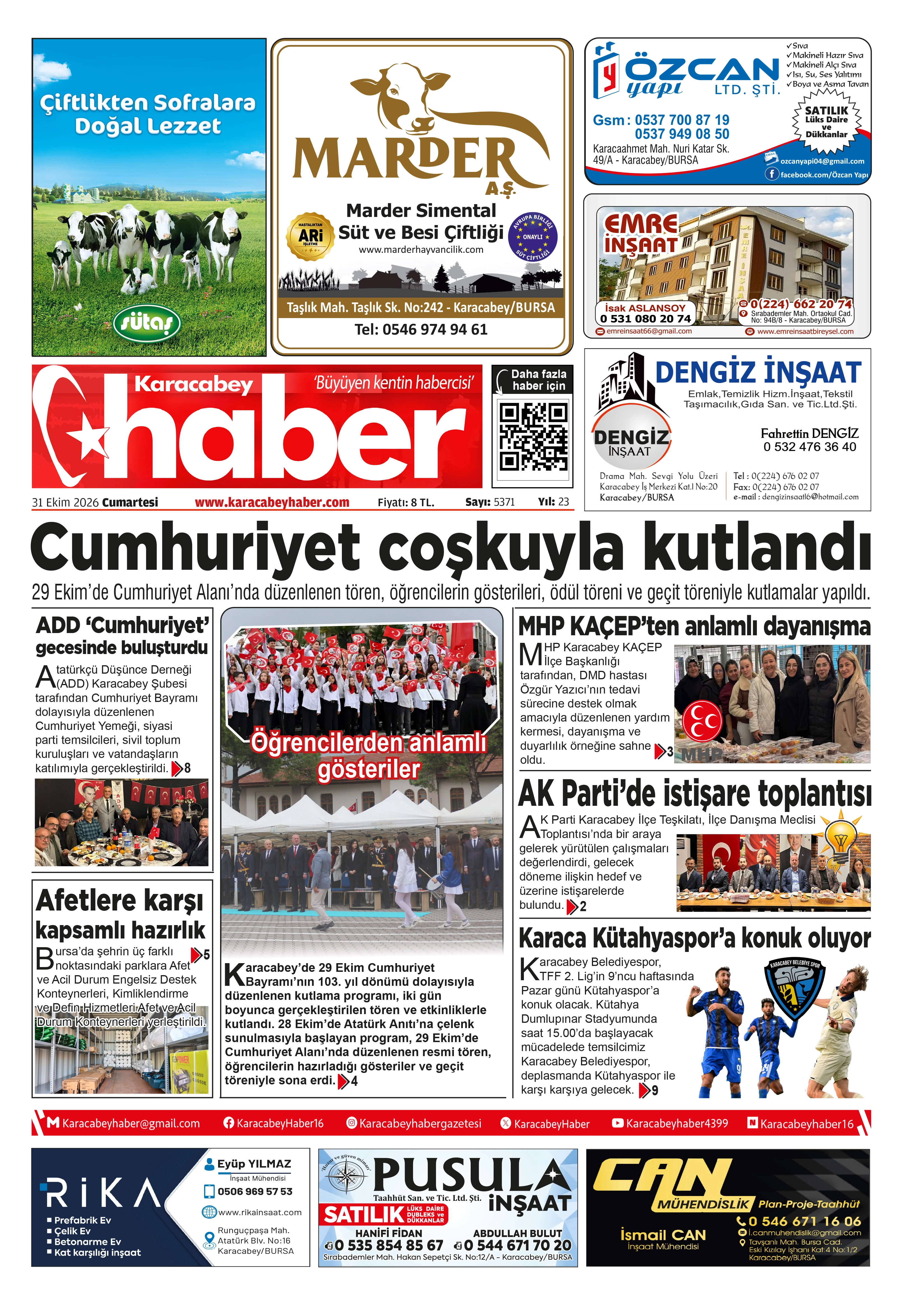 E-GAZETE