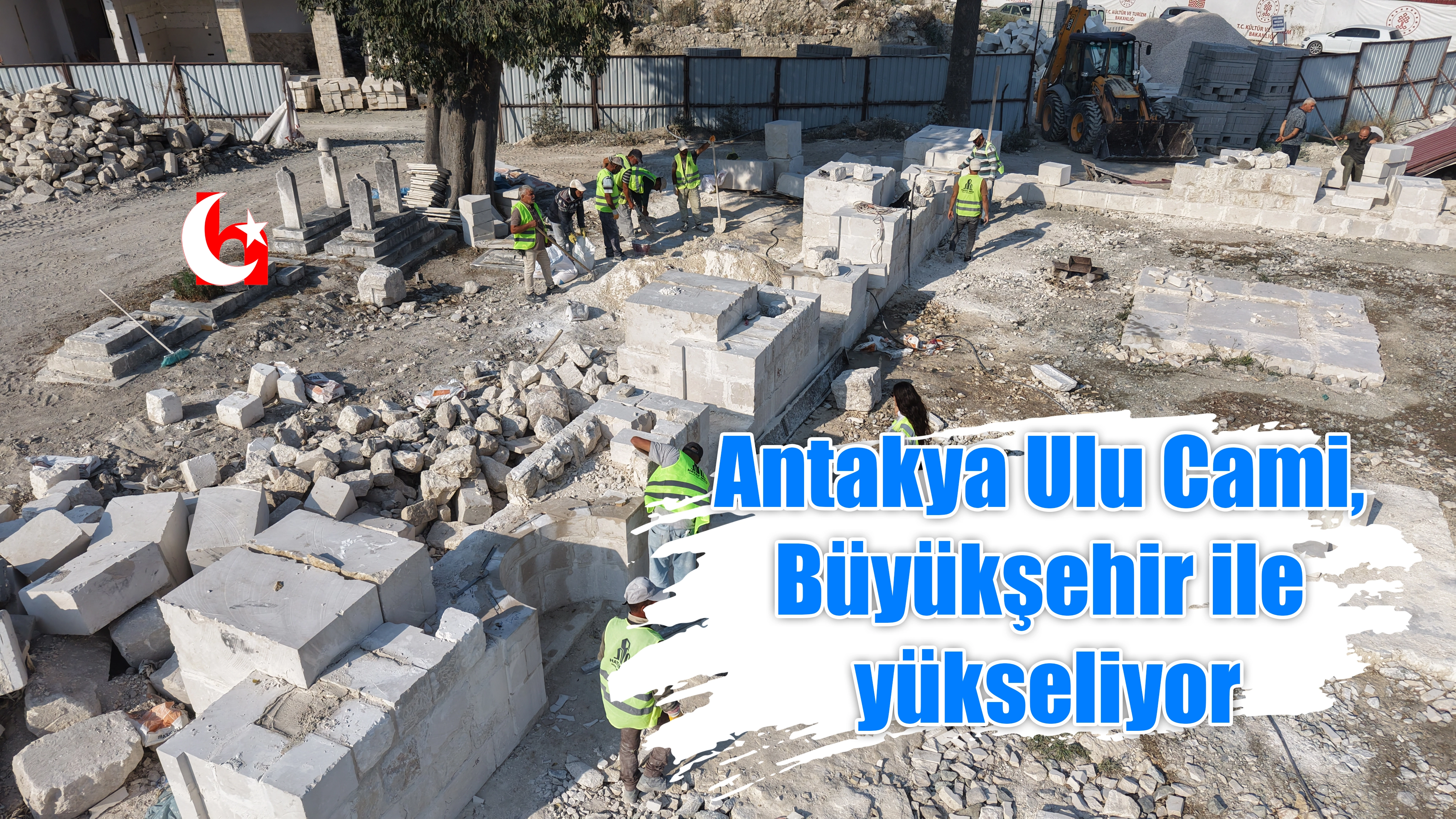 Antakya Ulu Cami, Büyükşehir ile yükseliyor
